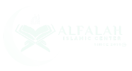 Alfalha_Logo (Transparent) (White)